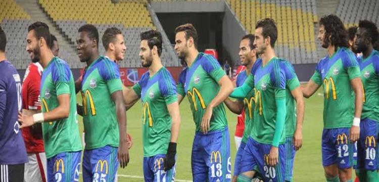 مصر المقاصة مصر المقاصة